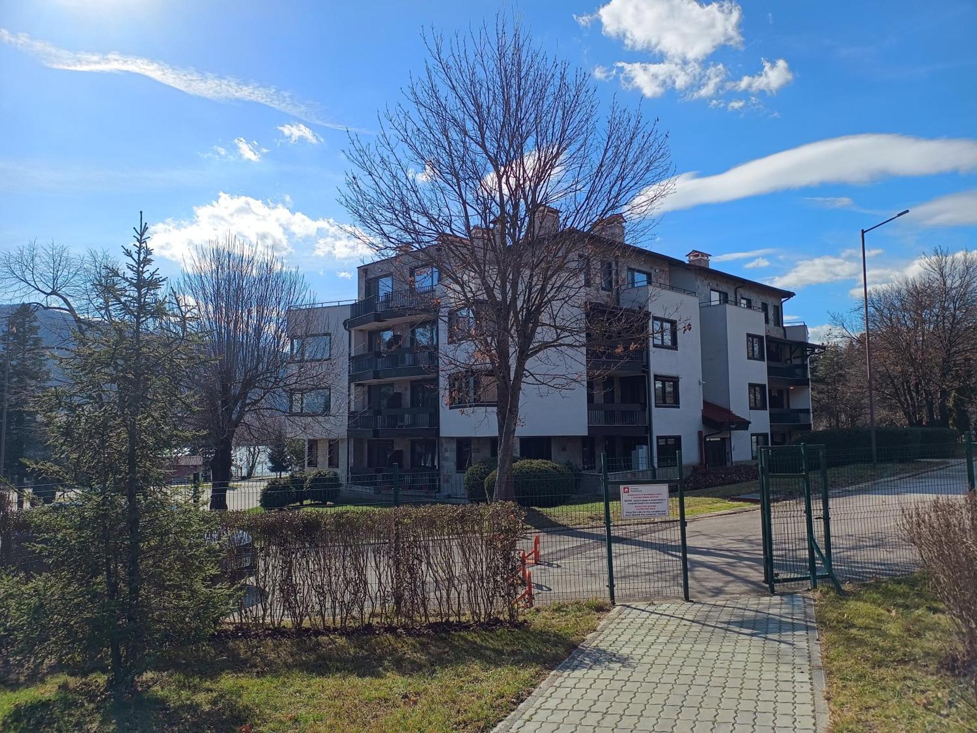 Pravets Spa Resort Apartments 外观 照片